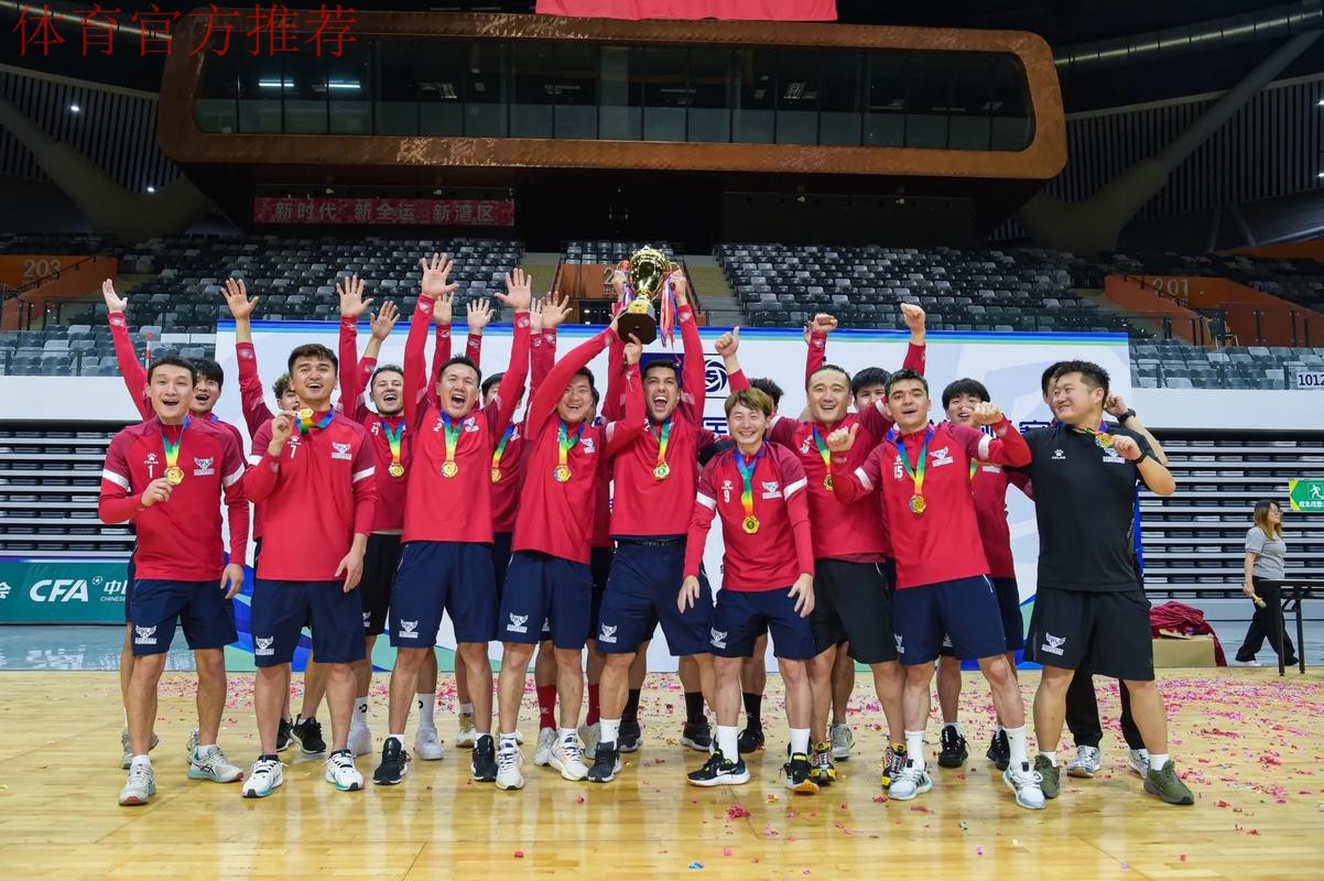 2019室内五人制足球中国足球协会杯赛四强球队产生